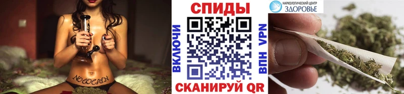 БУТИРАТ Butirat  Подольск 