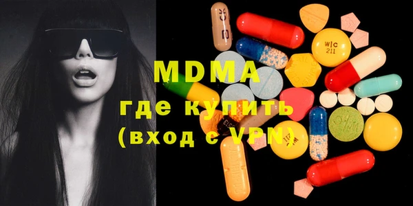 меф Корсаков