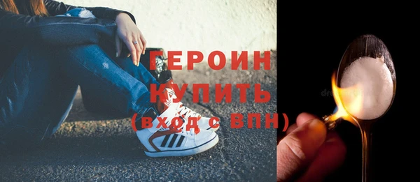 СК Краснослободск