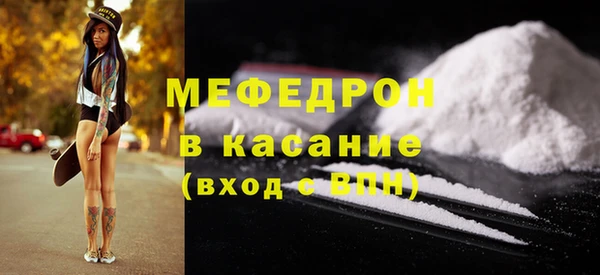 героин Коряжма