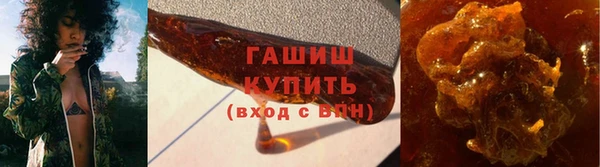 спиды Костерёво