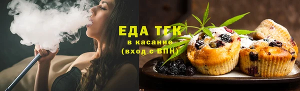 СК Краснослободск