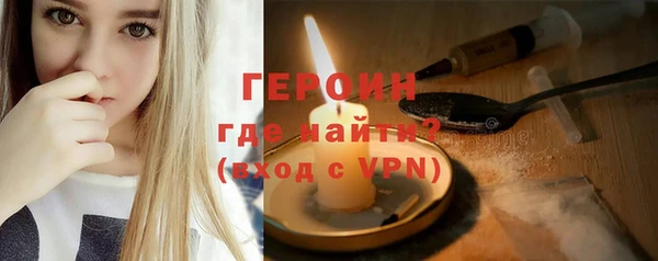 синтетический гашиш Краснотурьинск