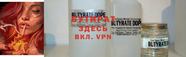 героин Коряжма