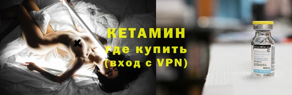 СК Краснослободск