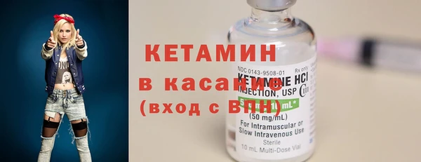 синтетический гашиш Краснотурьинск