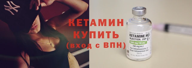 героин Коряжма