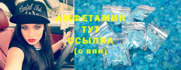 ешки Верхнеуральск