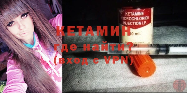 синтетический гашиш Краснотурьинск