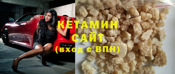 меф Корсаков