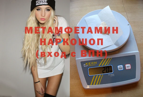 героин Коряжма