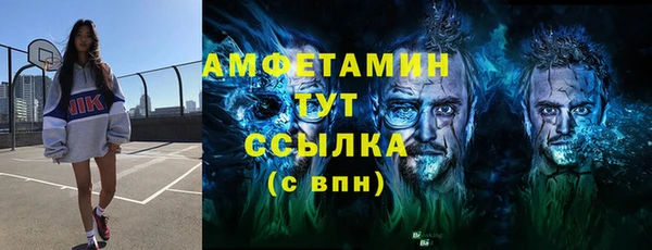 кокаин перу Красноперекопск