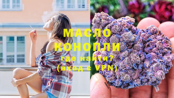 кокаин перу Красноперекопск