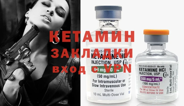 героин Коряжма