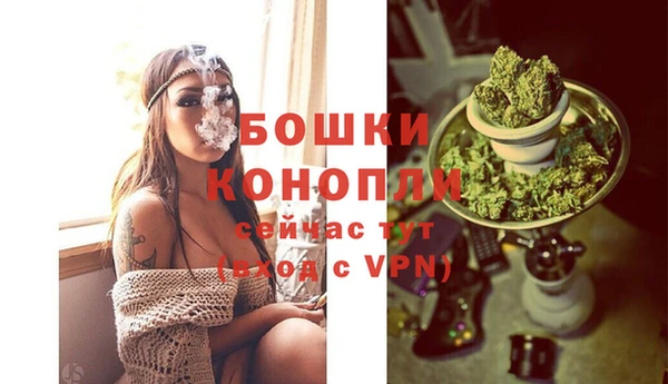 синтетический гашиш Краснотурьинск