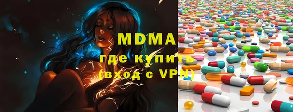 героин Коряжма