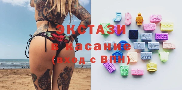 меф Корсаков