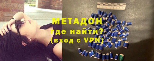 СК Краснослободск