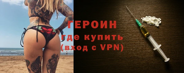 меф Корсаков