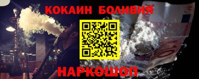 гидропоника Кунгур