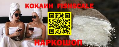 мяу мяу кристалл Кулебаки