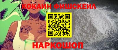 скорость Кумертау
