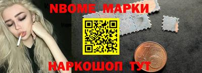 скорость Кумертау