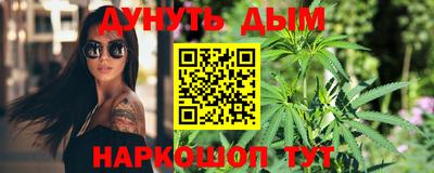 скорость Кумертау