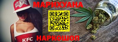 мяу мяу кристалл Кулебаки