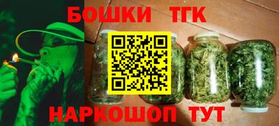 мяу мяу кристалл Кулебаки