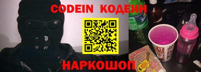 скорость Кумертау