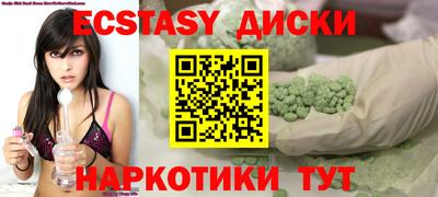 скорость Кумертау