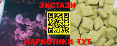гидропоника Кунгур