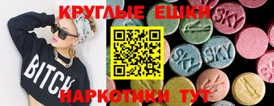 скорость Кумертау
