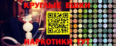 гидропоника Кунгур