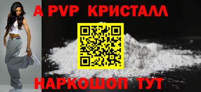 гидропоника Кунгур