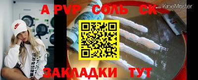 гидропоника Кунгур