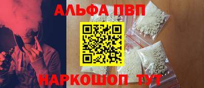 скорость Кумертау