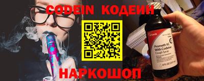 скорость Кумертау