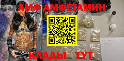 гидропоника Кунгур