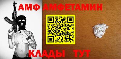 гидропоника Кунгур
