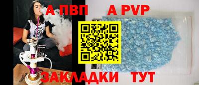 гидропоника Кунгур