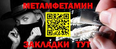 гидропоника Кунгур