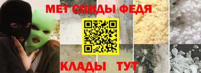 гидропоника Кунгур