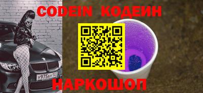 гидропоника Кунгур