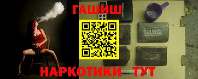 скорость Кумертау