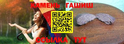 скорость Кумертау