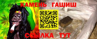 гидропоника Кунгур