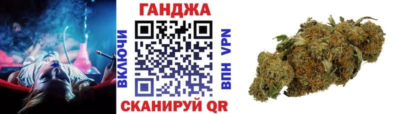 где продают   Подольск  Марихуана AK-47 